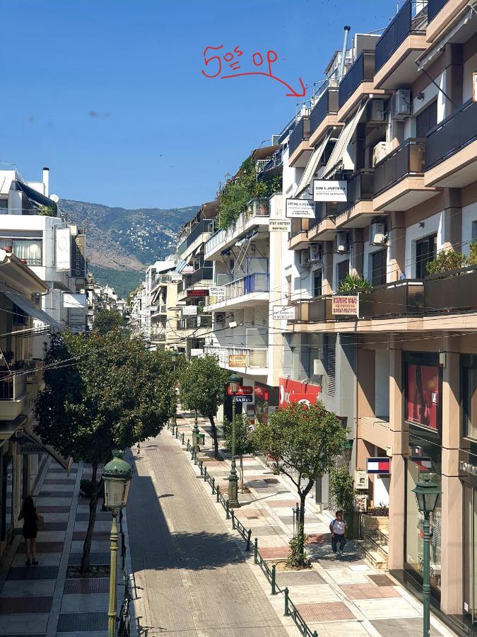 Charming House 1 Apartment Volos