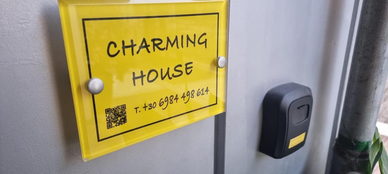 Charming House 1 *